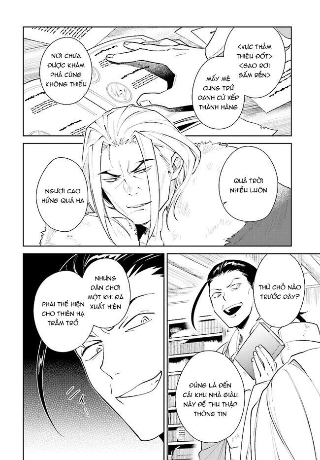 Nageki No Bourei Wa Intai Shitai - Saijiyaku Hanta Ni Yoru Saikiyou Patei Ikusei Jutsu Chapter 37.1 - 6