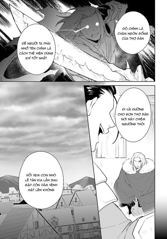 Nageki No Bourei Wa Intai Shitai - Saijiyaku Hanta Ni Yoru Saikiyou Patei Ikusei Jutsu Chapter 37.1 - 7