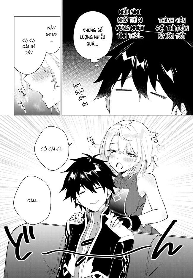 Nageki No Bourei Wa Intai Shitai - Saijiyaku Hanta Ni Yoru Saikiyou Patei Ikusei Jutsu Chapter 37.1 - 10