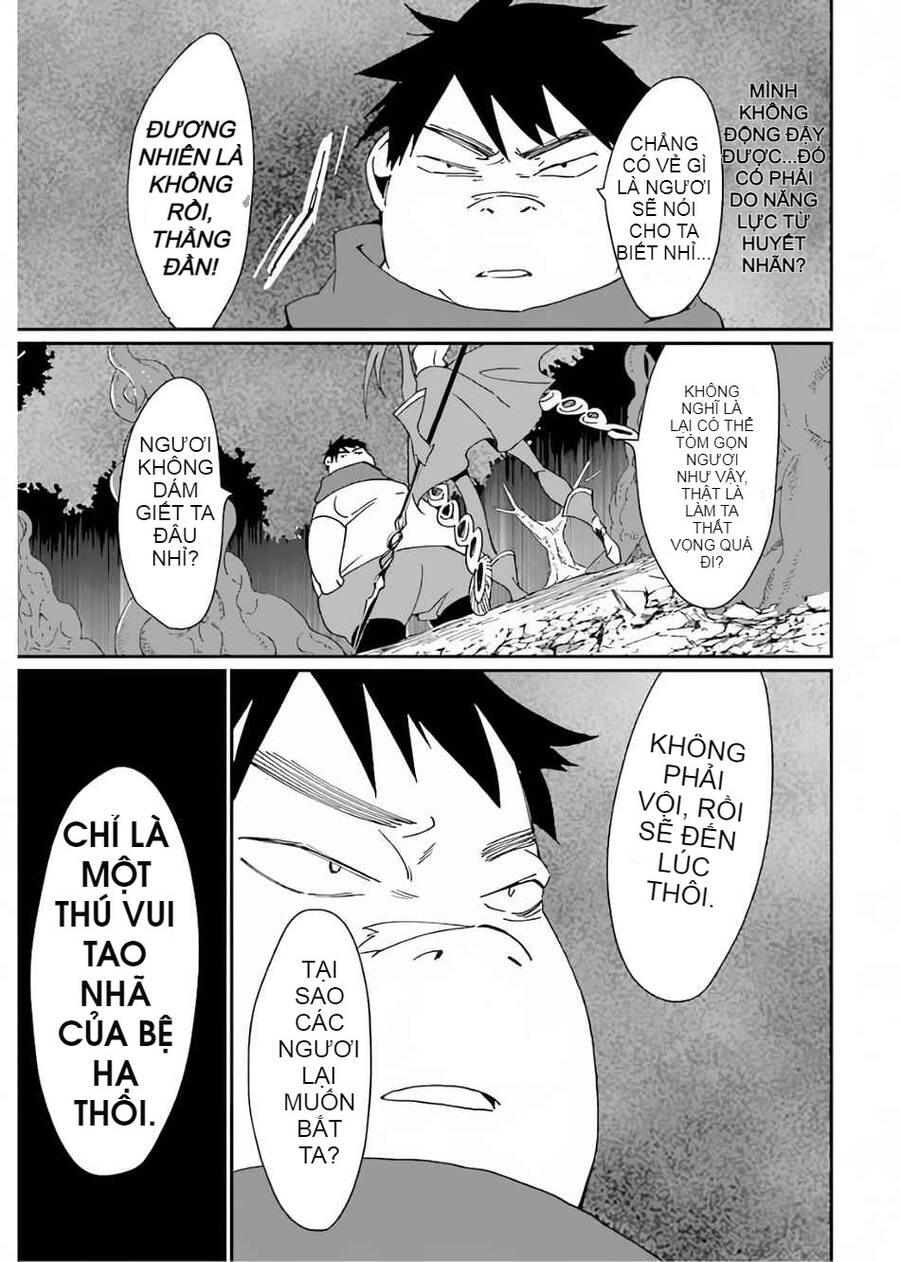 Saikyou Yuusha Wa Oharai Hako: Maou Ni Nattara Zutto Ore No Musou Return Chapter  25.1 - 15