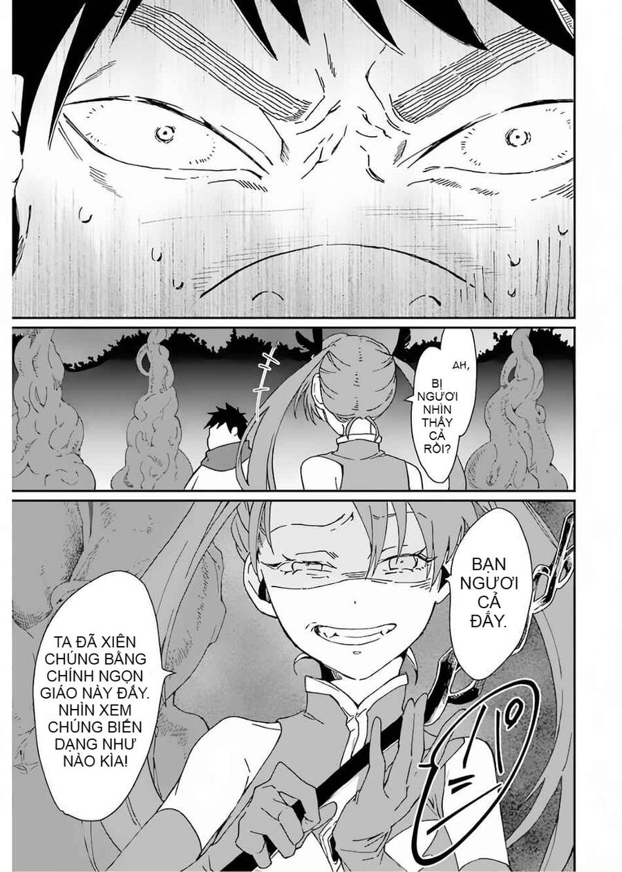 Saikyou Yuusha Wa Oharai Hako: Maou Ni Nattara Zutto Ore No Musou Return Chapter 25.1 - 9