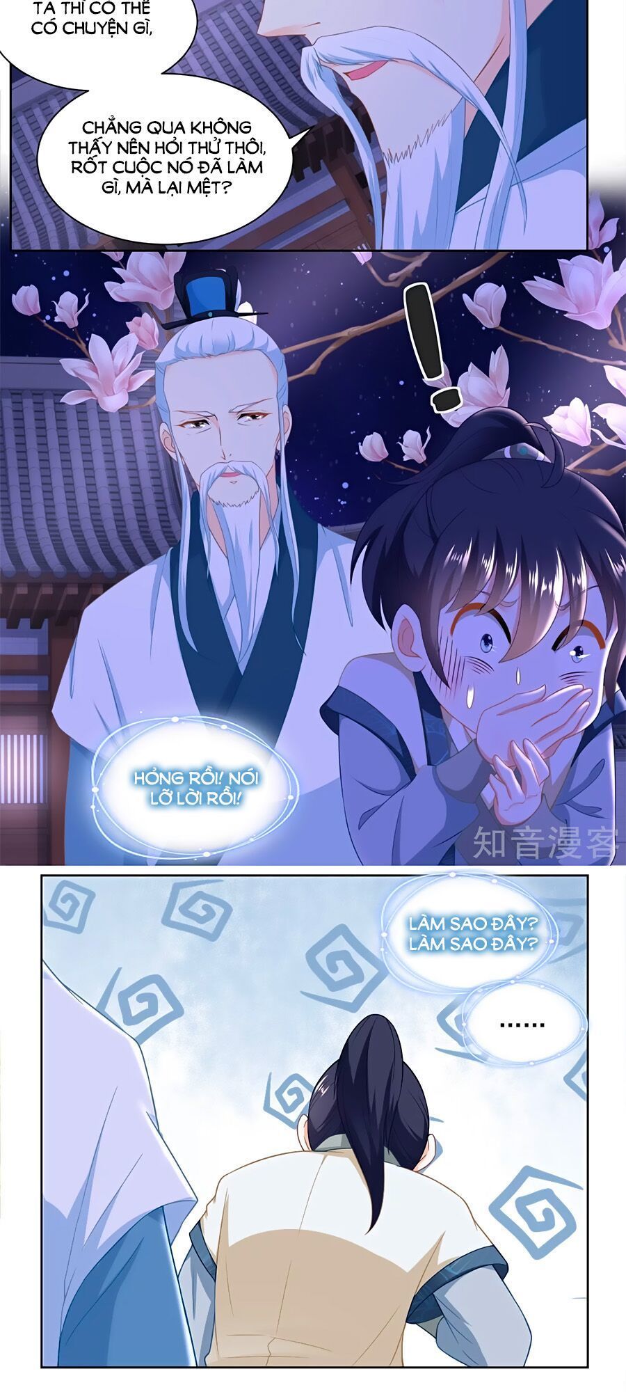 Nông Nữ Thù Sắc Chapter 163 - 12