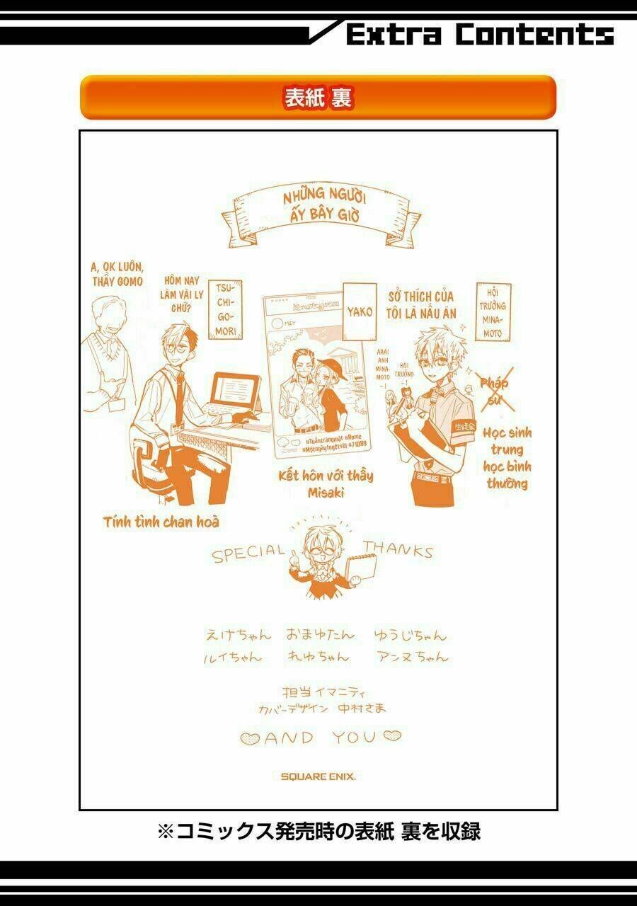 Hanako-Kun Nhà Xí Chapter 59.5 - 3