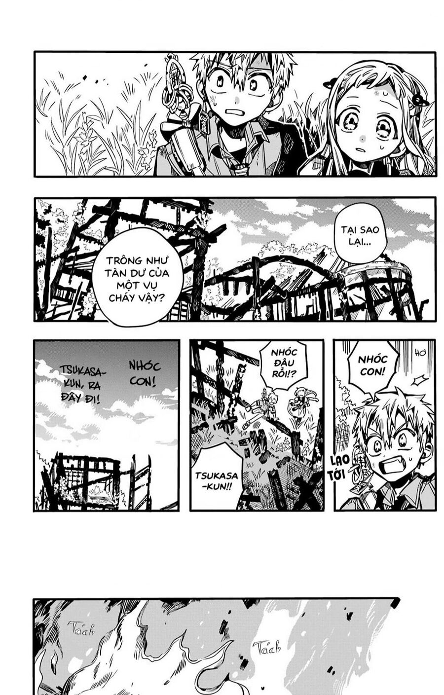 Hanako-Kun Nhà Xí Chapter 82 - 39