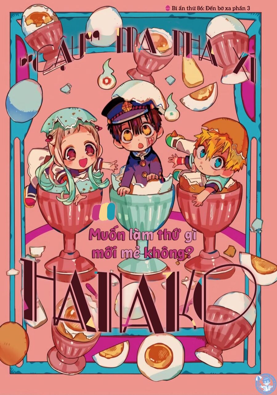 Hanako-Kun Nhà Xí Chapter 86 - 4