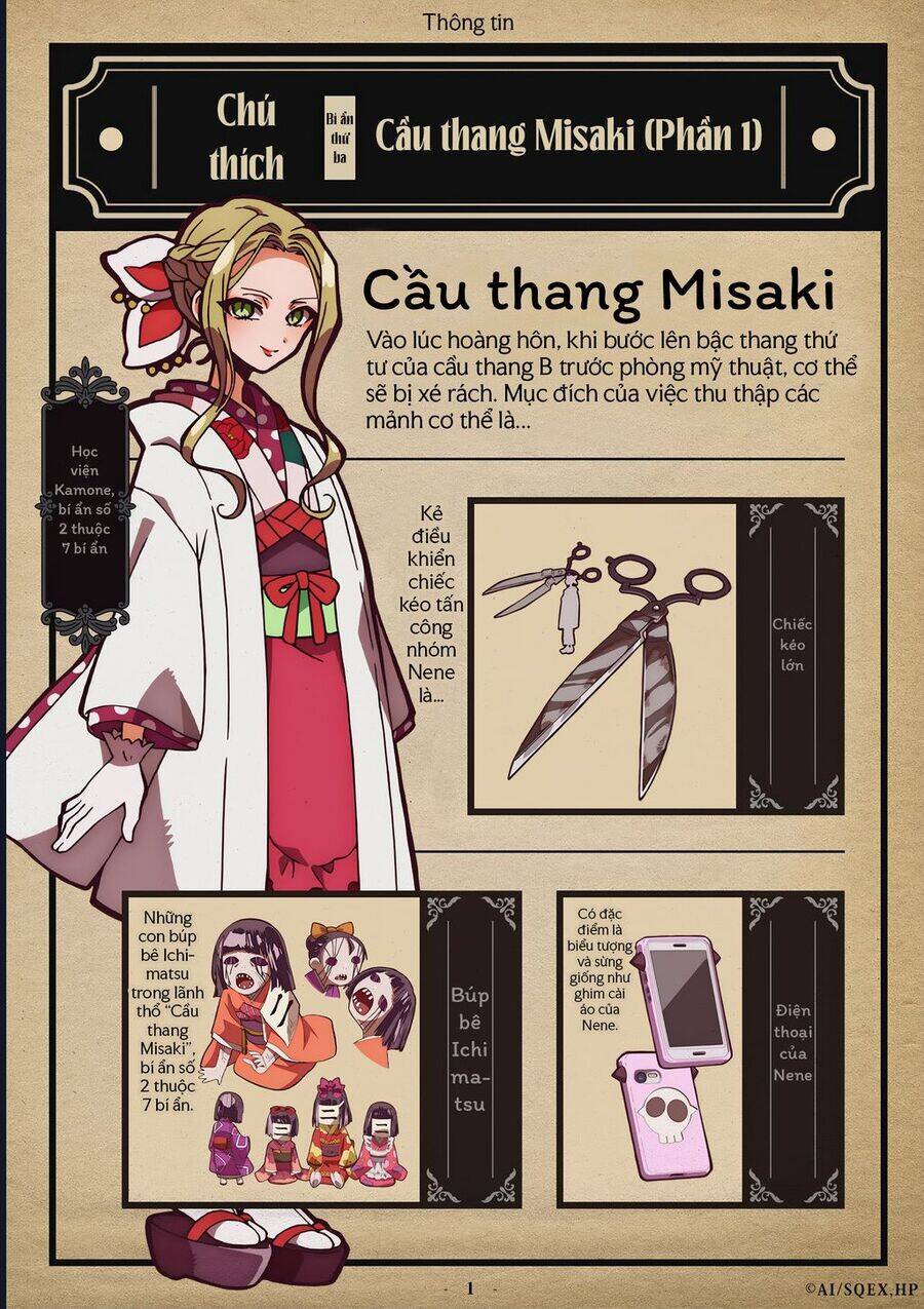 Hanako-Kun Nhà Xí Chapter 95.5 - 14