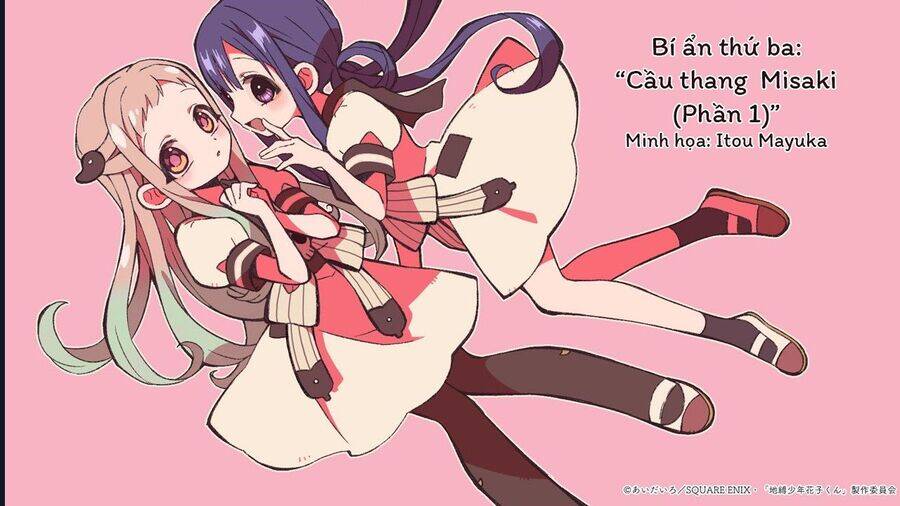 Hanako-Kun Nhà Xí Chapter 95.5 - 16