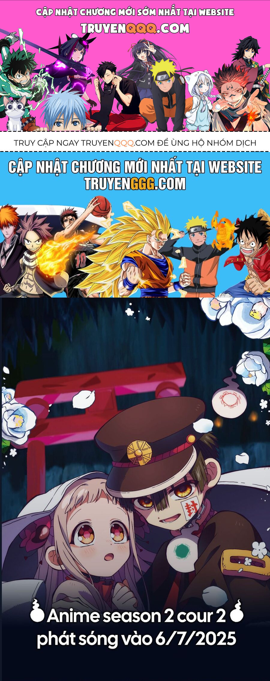 Hanako-Kun Nhà Xí Chapter 99 - 1