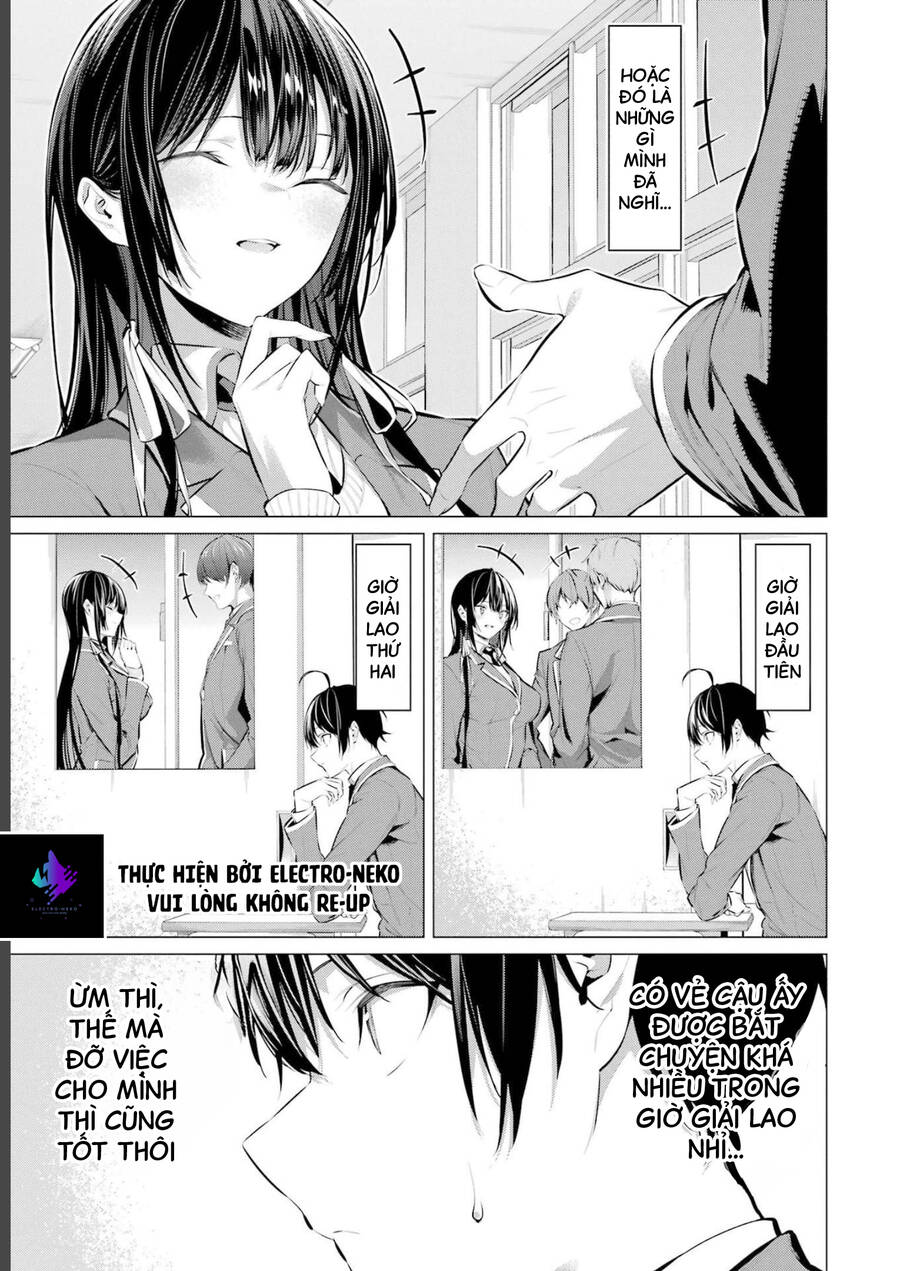 Haite Kudasai, Takamine San Chapter 41.1 - 6