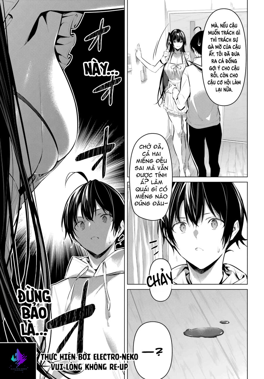 Haite Kudasai, Takamine San Chapter 42 - 17