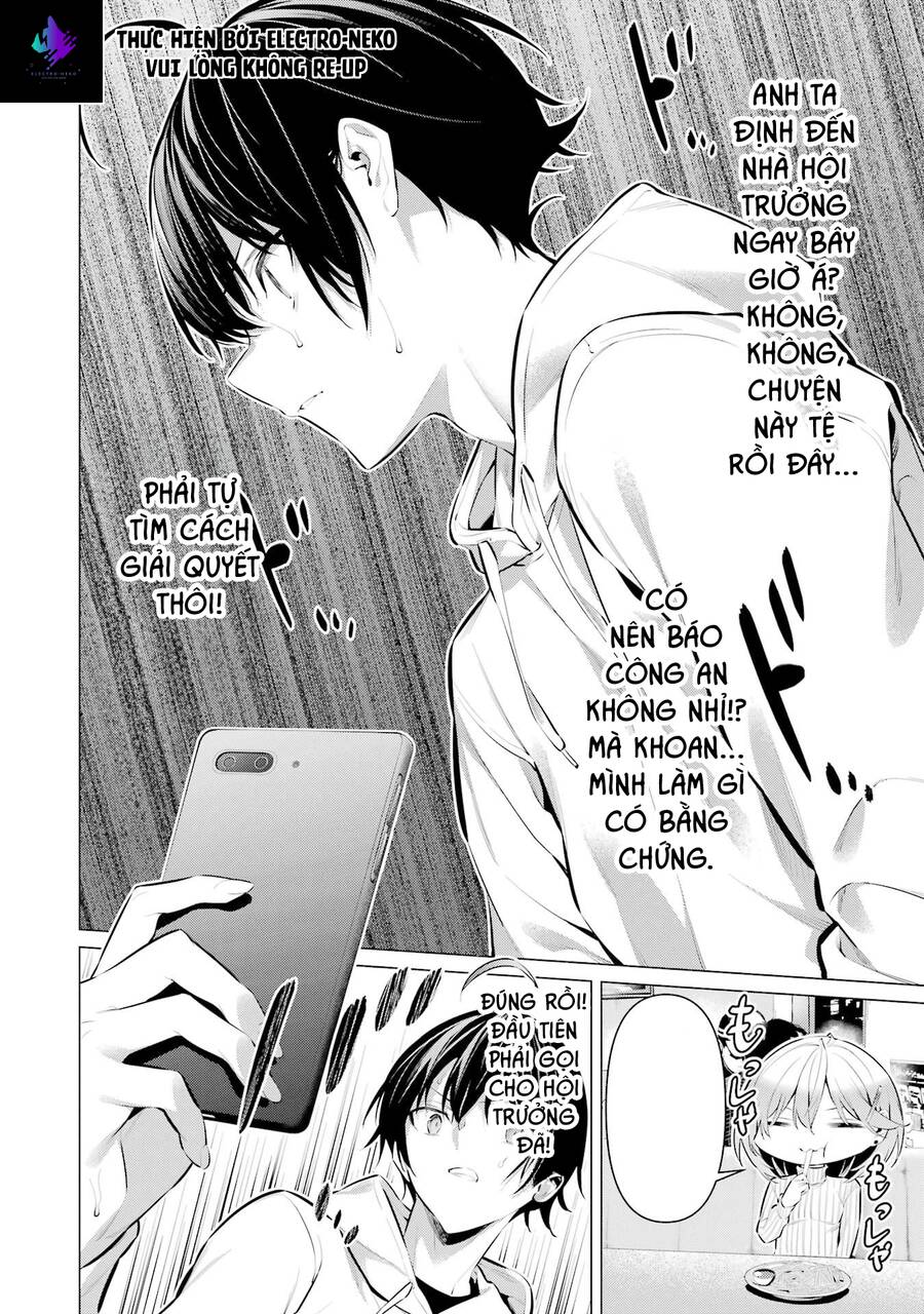 Haite Kudasai, Takamine San Chapter 44 - 17