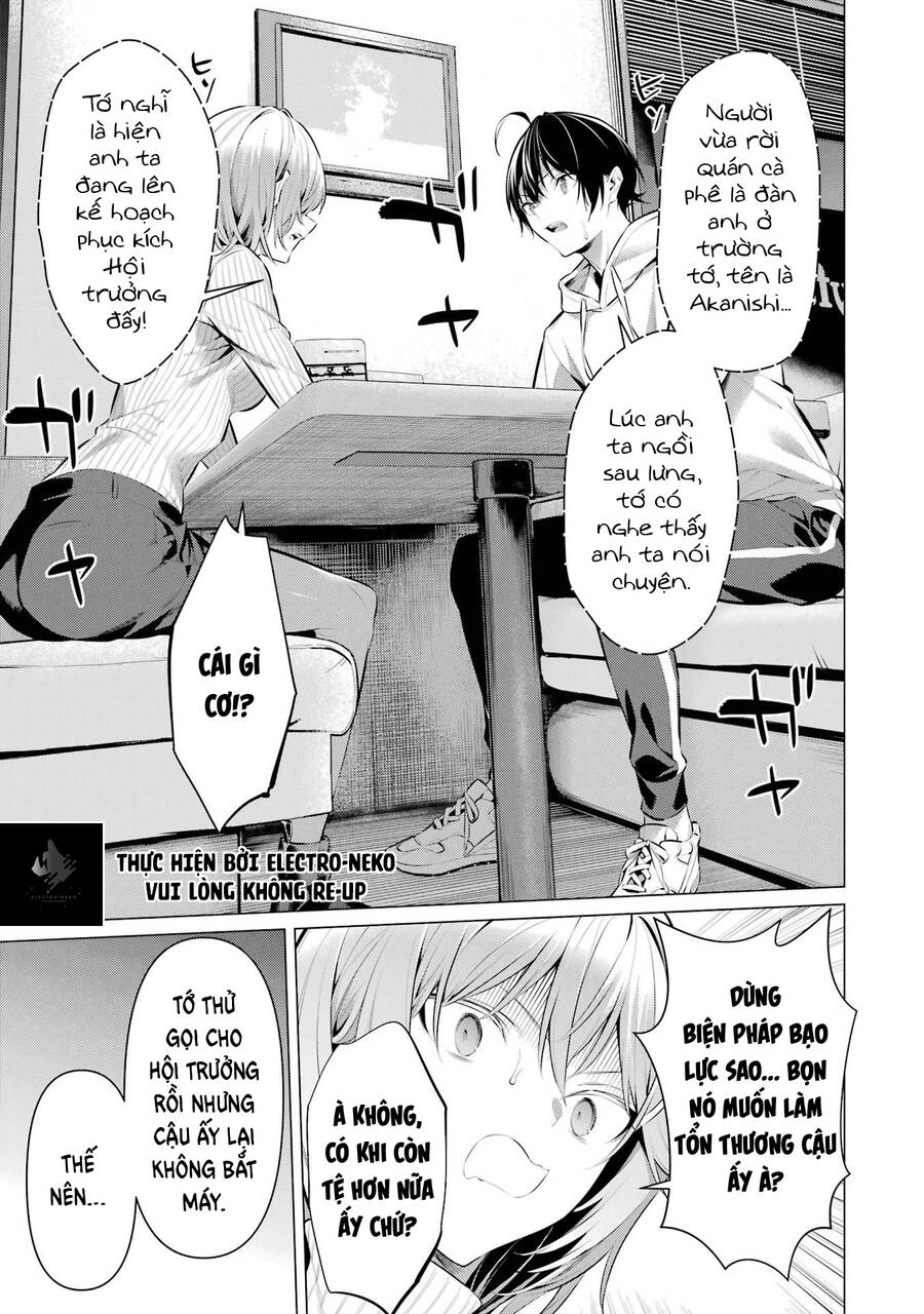 Haite Kudasai, Takamine San Chapter 44 - 20