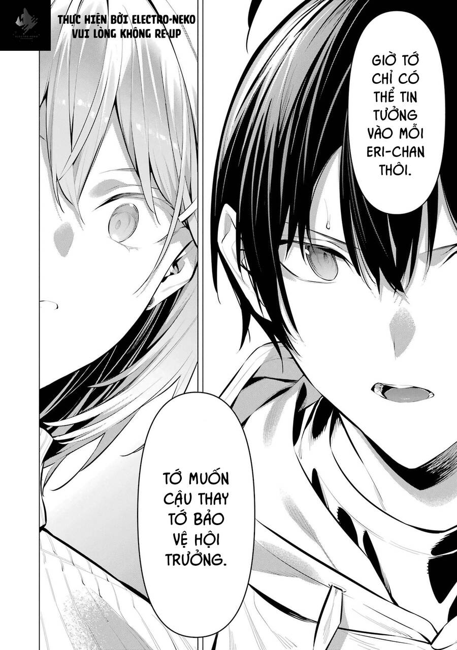 Haite Kudasai, Takamine San Chapter 44 - 23