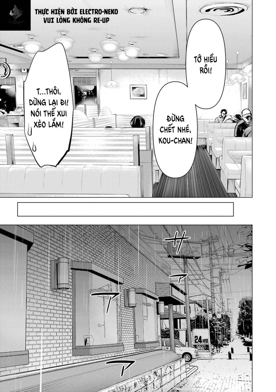 Haite Kudasai, Takamine San Chapter 44 - 24