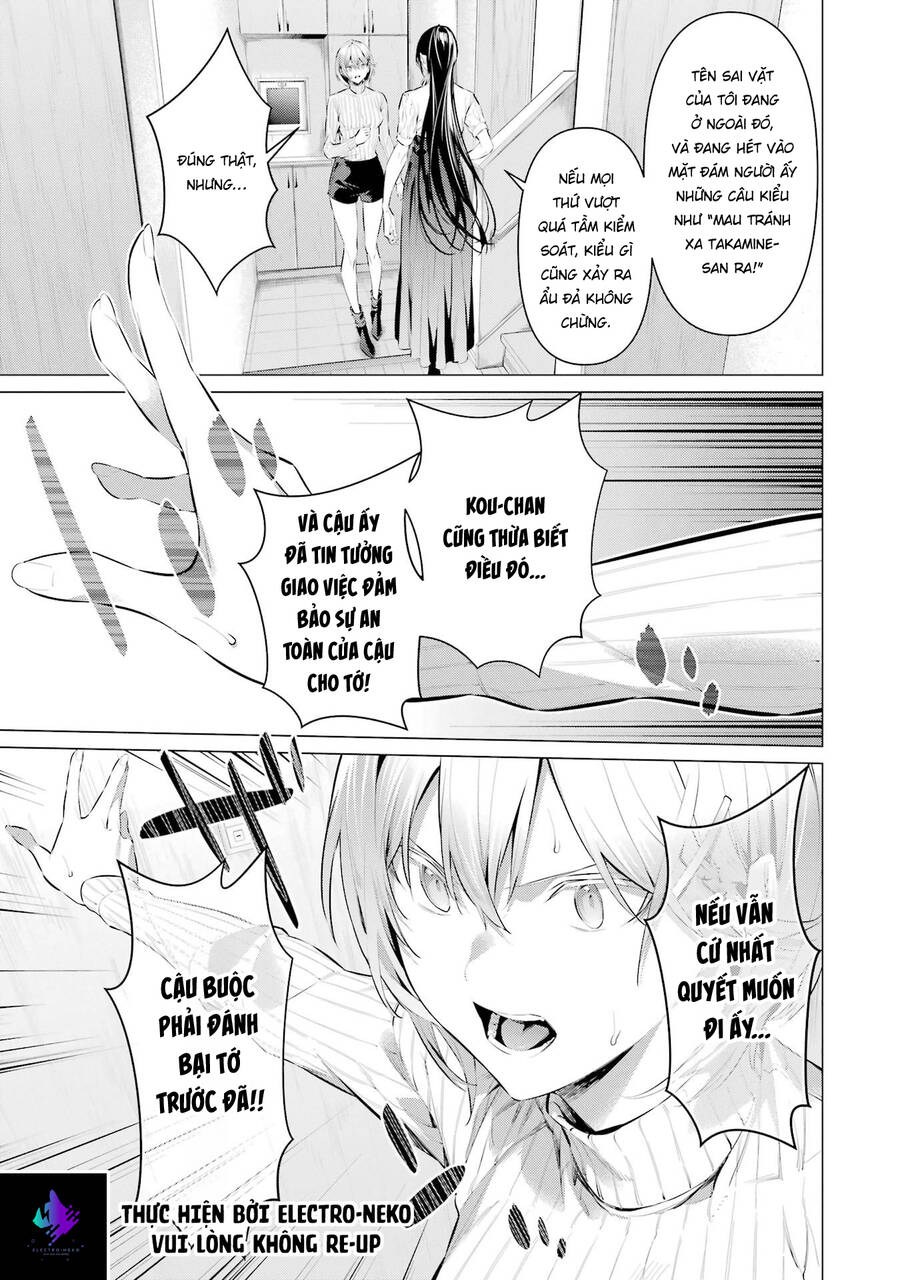 Haite Kudasai, Takamine San Chapter 45 - 12