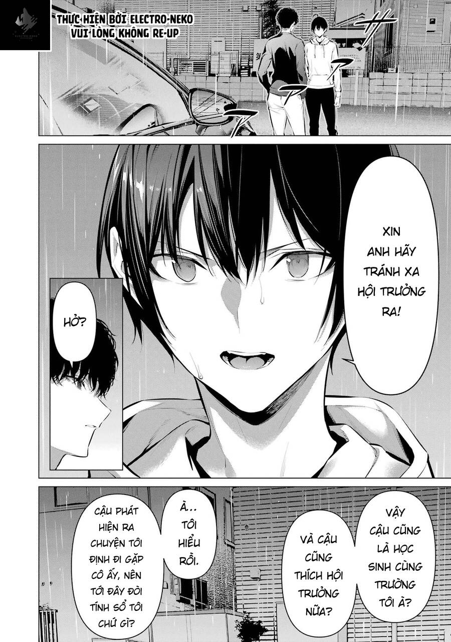 Haite Kudasai, Takamine San Chapter 45 - 23