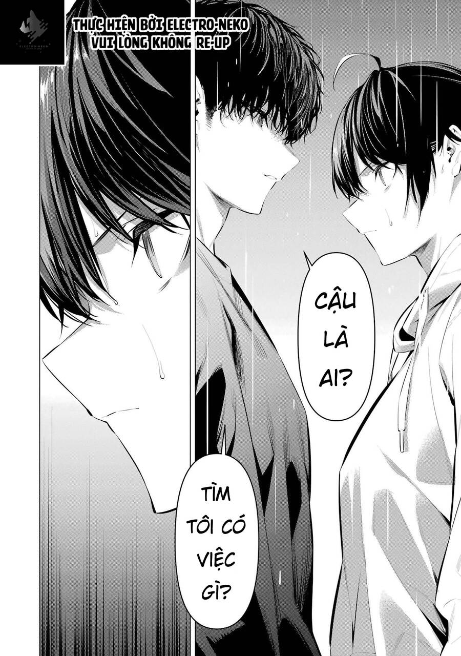 Haite Kudasai, Takamine San Chapter 45 - 5