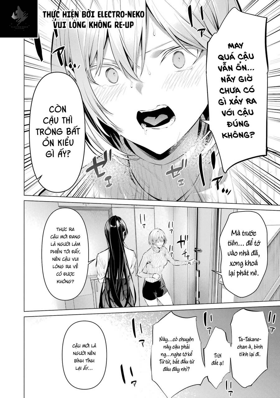 Haite Kudasai, Takamine San Chapter 45 - 7