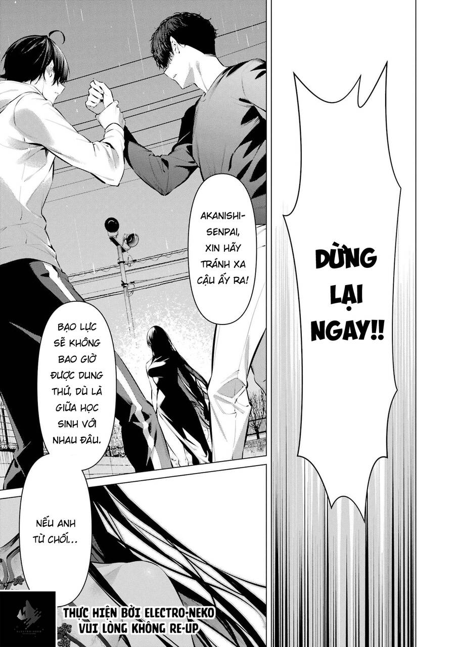 Haite Kudasai, Takamine San Chapter 46 - 12