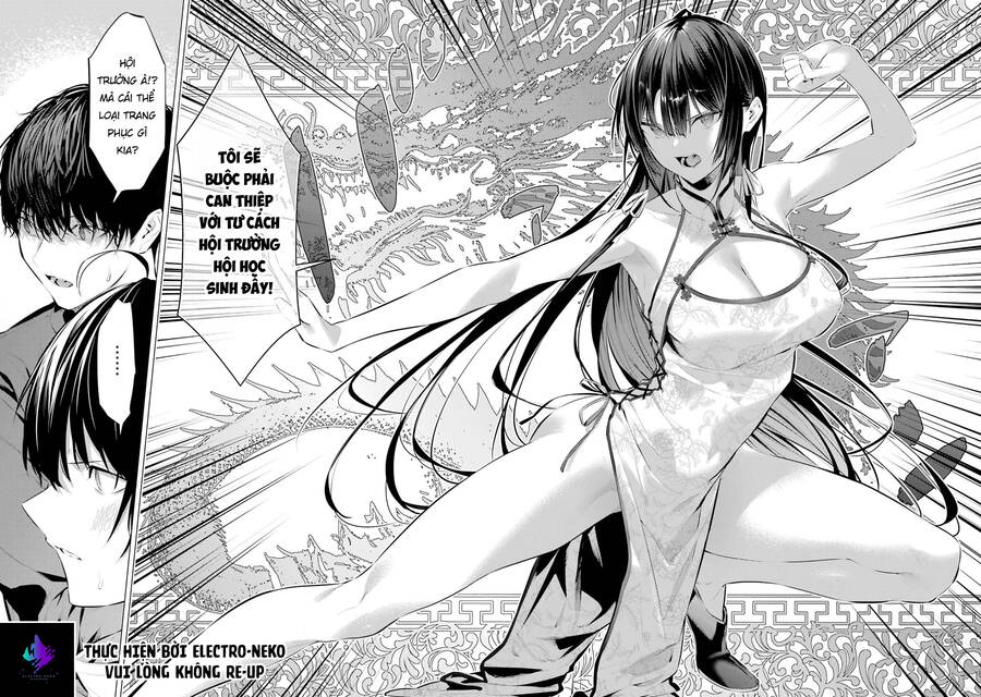 Haite Kudasai, Takamine San Chapter 46 - 13