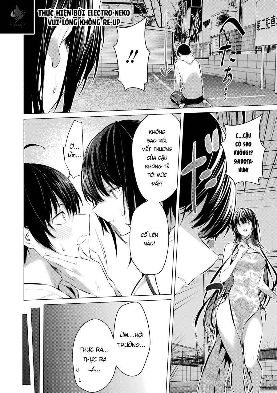 Haite Kudasai, Takamine San Chapter 46 - 16