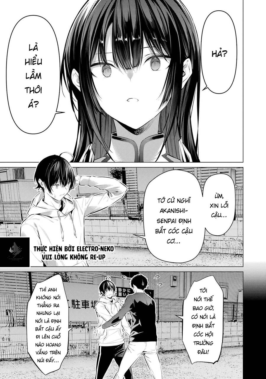 Haite Kudasai, Takamine San Chapter 46 - 17