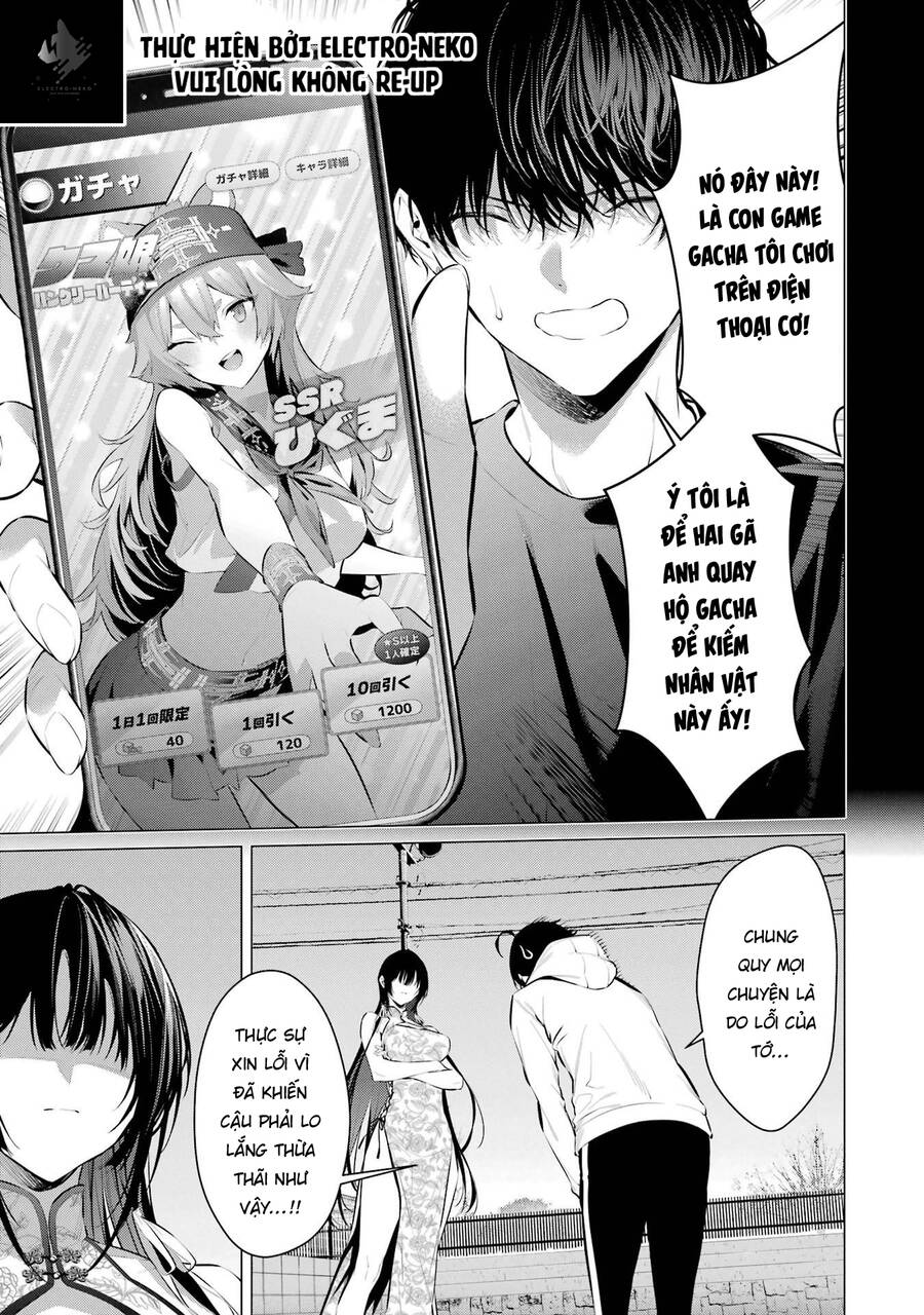 Haite Kudasai, Takamine San Chapter 46 - 19