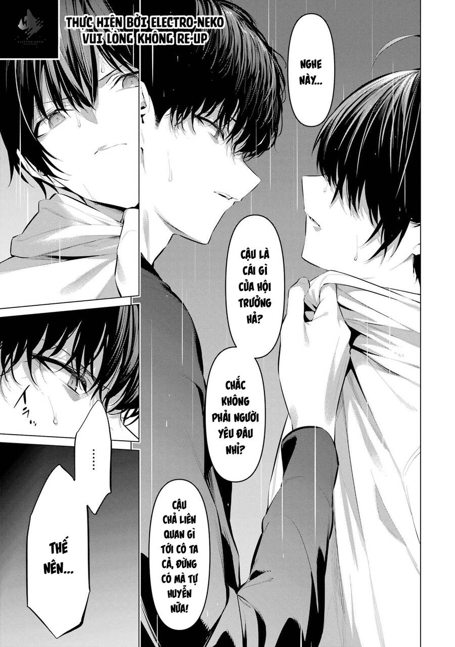 Haite Kudasai, Takamine San Chapter 46 - 6