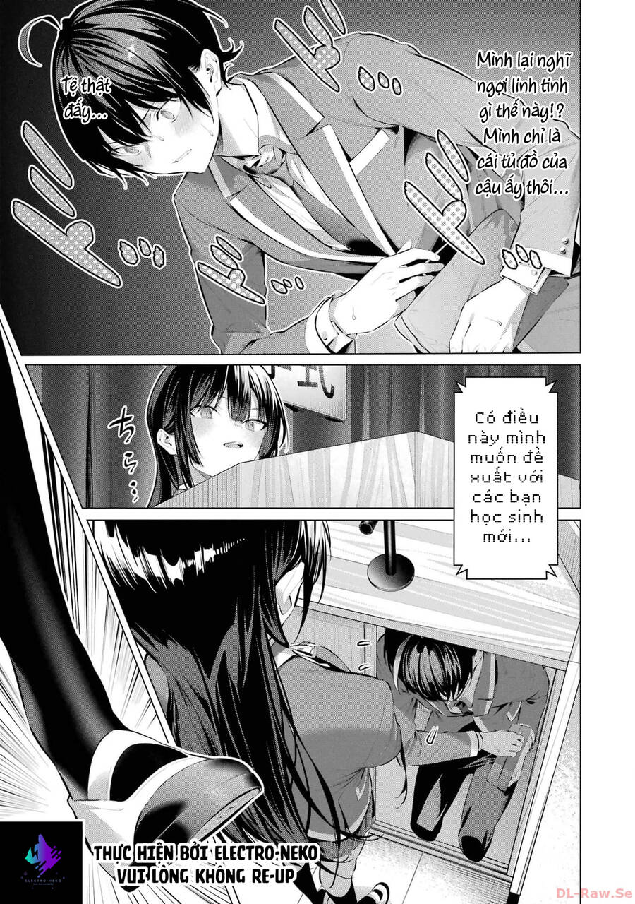 Haite Kudasai, Takamine San Chapter 47 - 15