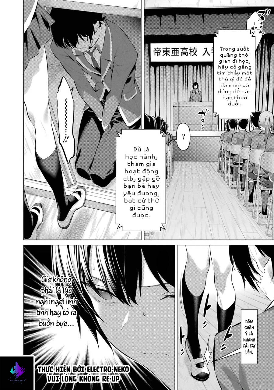 Haite Kudasai, Takamine San Chapter  47 - 16