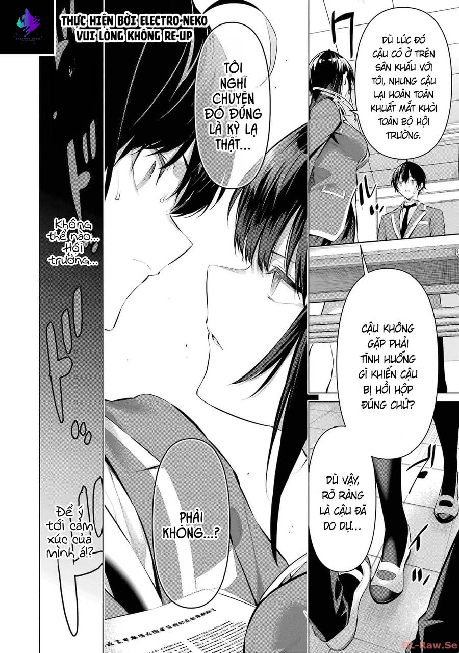 Haite Kudasai, Takamine San Chapter 47 - 24