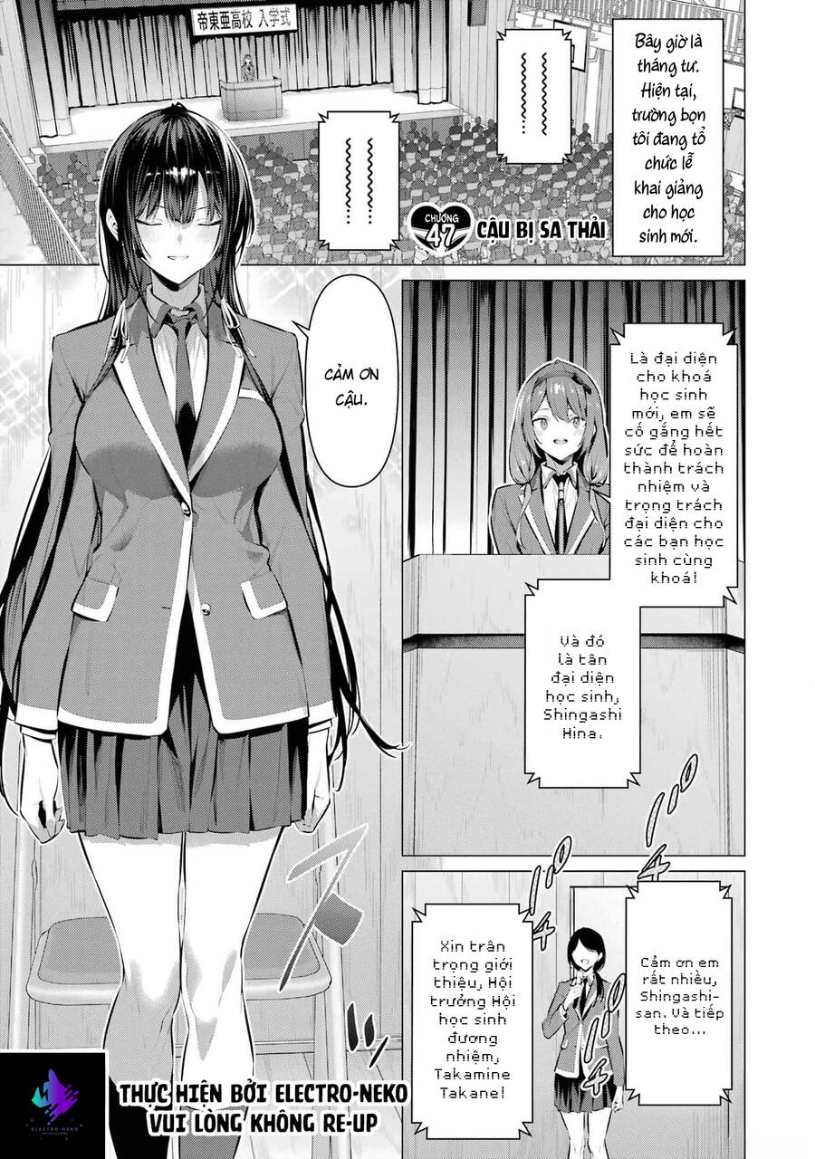 Haite Kudasai, Takamine San Chapter  47 - 4
