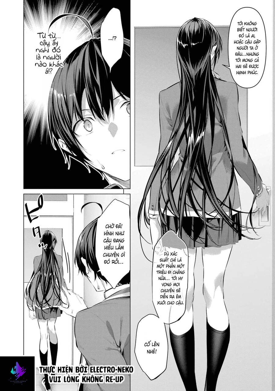 Haite Kudasai, Takamine San Chapter 47 - 40