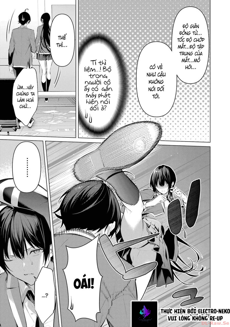 Haite Kudasai, Takamine San Chapter 47 - 47