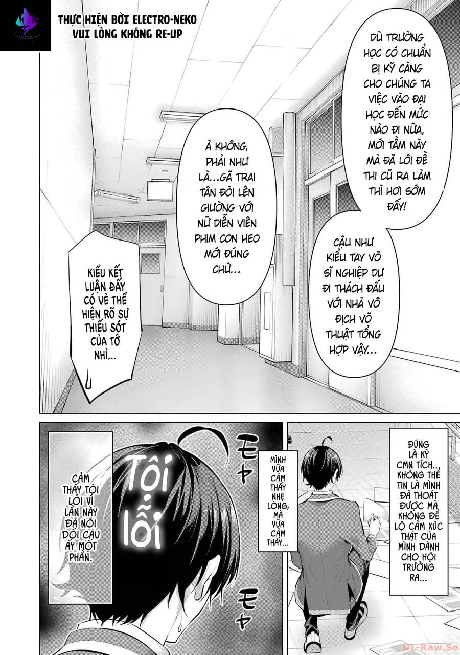 Haite Kudasai, Takamine San Chapter  47 - 50