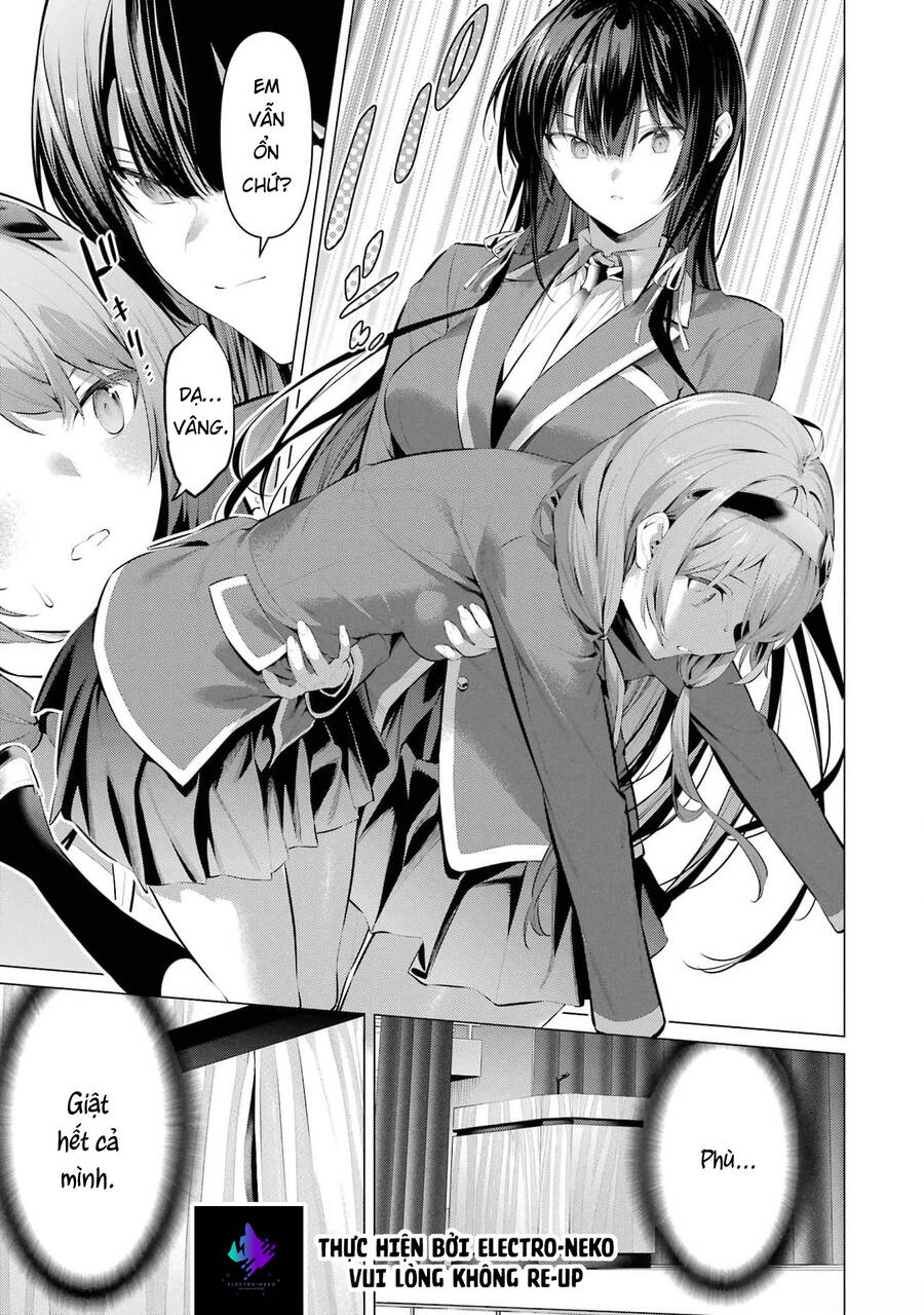 Haite Kudasai, Takamine San Chapter 47 - 6