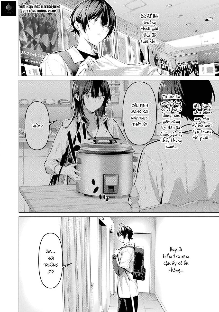 Haite Kudasai, Takamine San Chapter 50 - 17