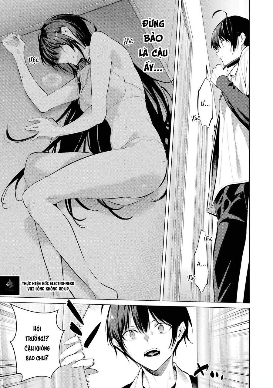 Haite Kudasai, Takamine San Chapter 50 - 18