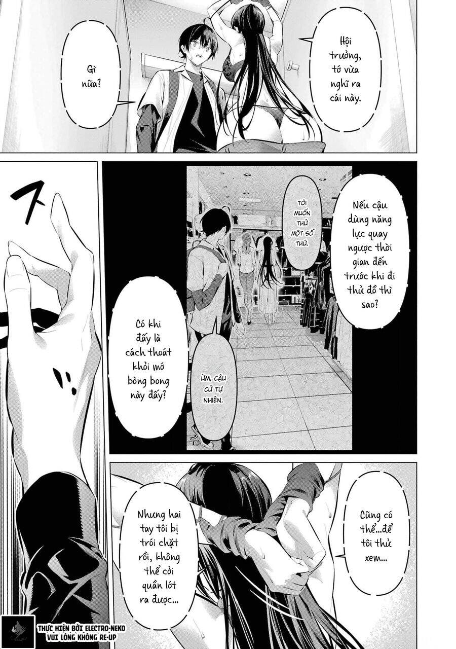 Haite Kudasai, Takamine San Chapter 50 - 26