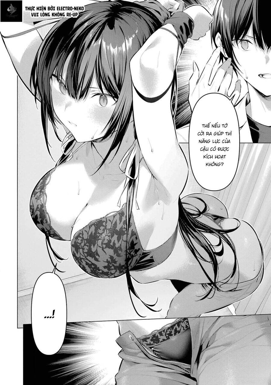 Haite Kudasai, Takamine San Chapter 50 - 27