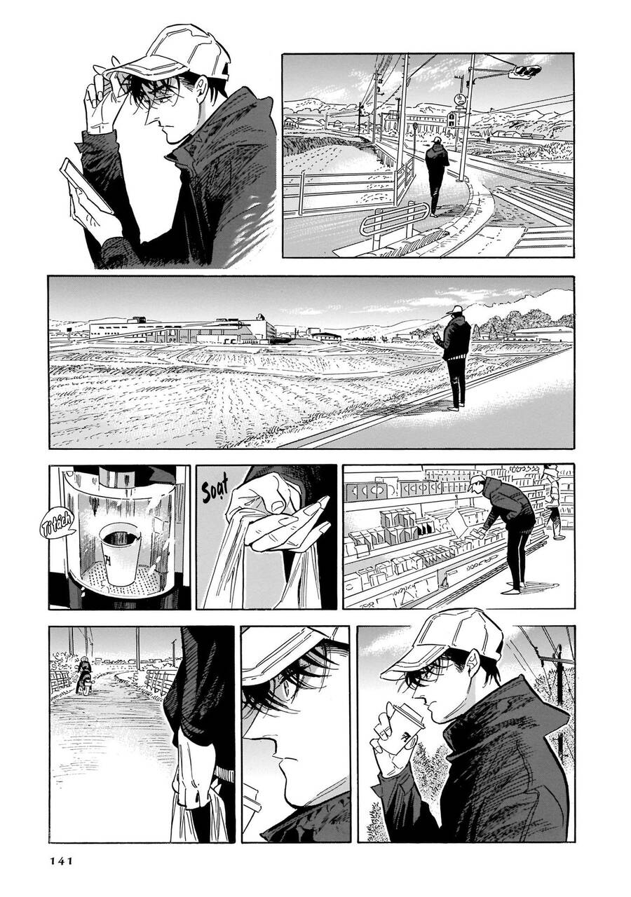 Hokuhokusei Ni Kumo To Ike Chapter 46 - 15