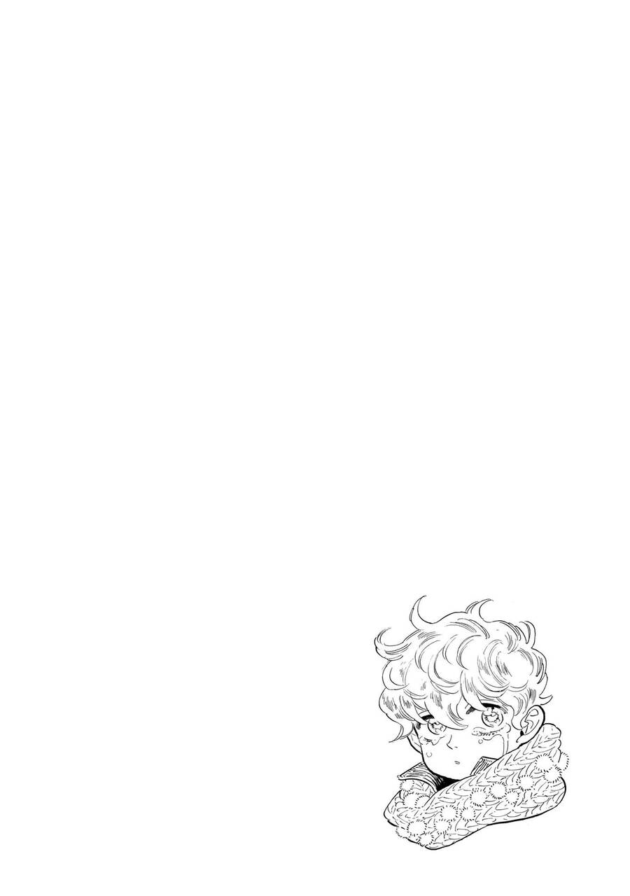 Hokuhokusei Ni Kumo To Ike Chapter 46 - 40