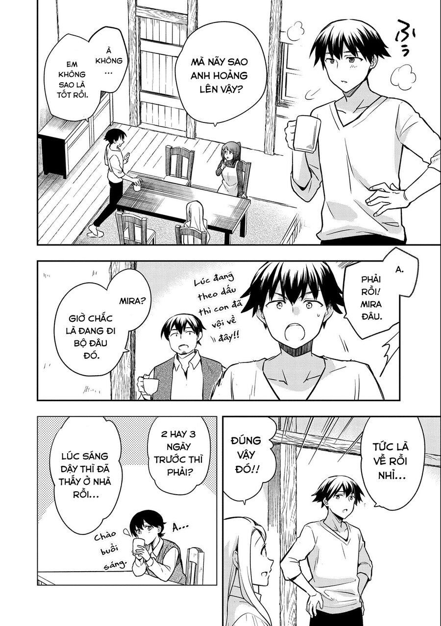 Mushoku No Eiyuu: Betsu Ni Skill Nanka Iranakattan Daga Chapter 41 - 13