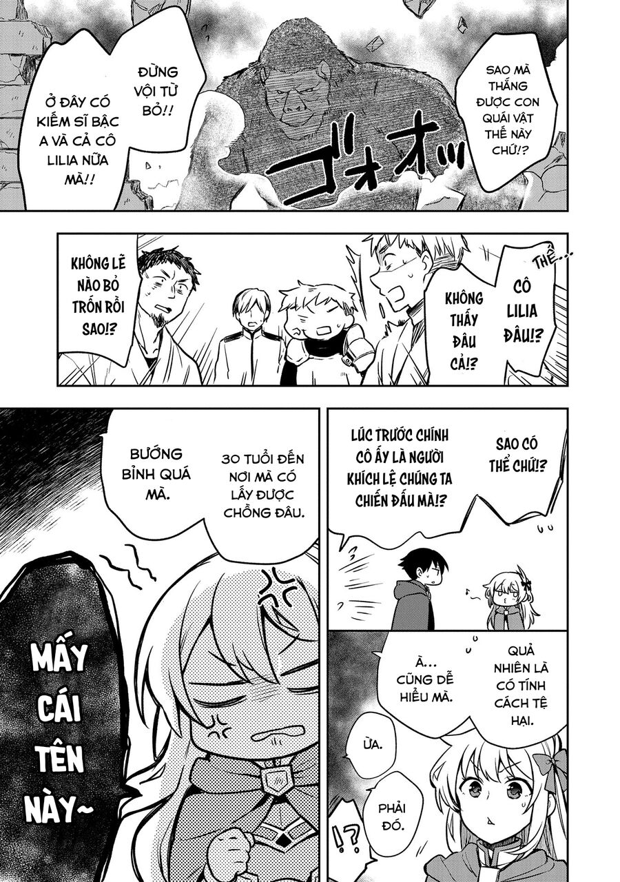 Mushoku No Eiyuu: Betsu Ni Skill Nanka Iranakattan Daga Chapter 42 - 32