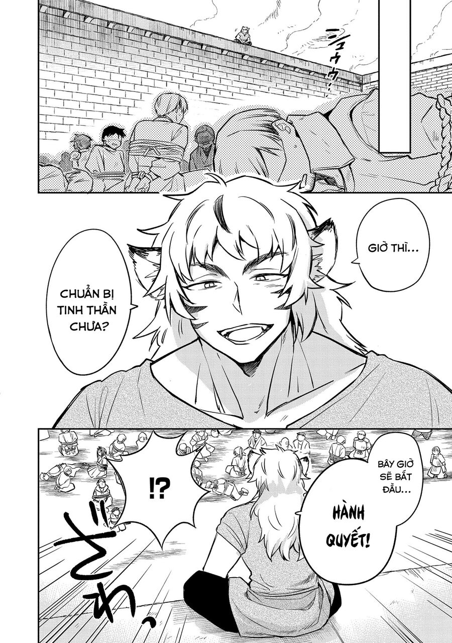 Mushoku No Eiyuu: Betsu Ni Skill Nanka Iranakattan Daga Chapter 43 - 16