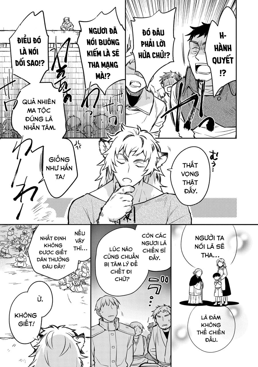 Mushoku No Eiyuu: Betsu Ni Skill Nanka Iranakattan Daga Chapter 43 - 17