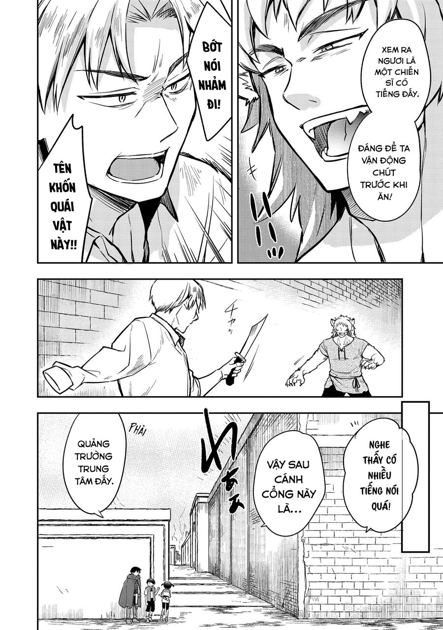 Mushoku No Eiyuu: Betsu Ni Skill Nanka Iranakattan Daga Chapter 43 - 22