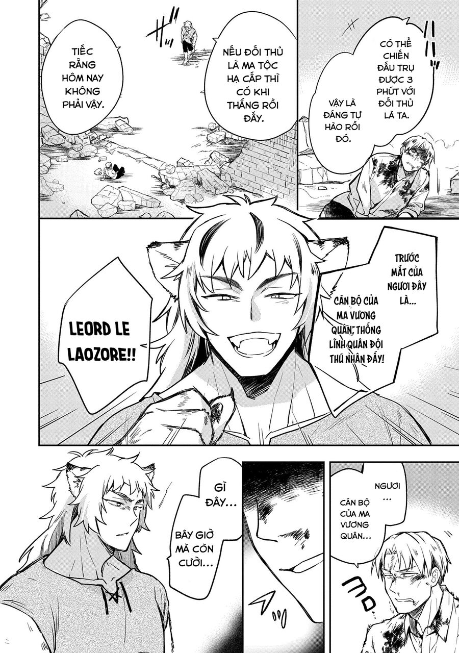 Mushoku No Eiyuu: Betsu Ni Skill Nanka Iranakattan Daga Chapter 43 - 24