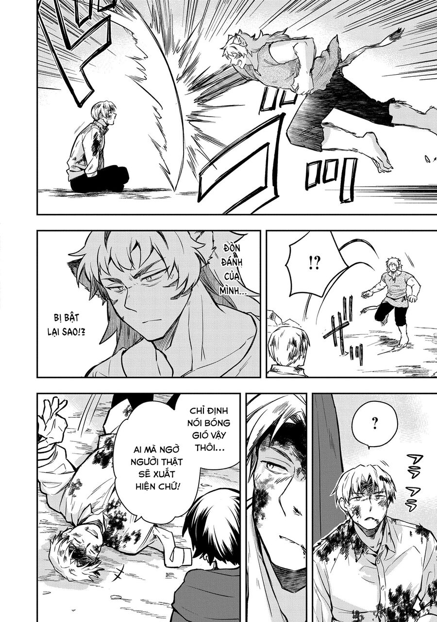 Mushoku No Eiyuu: Betsu Ni Skill Nanka Iranakattan Daga Chapter 43 - 26