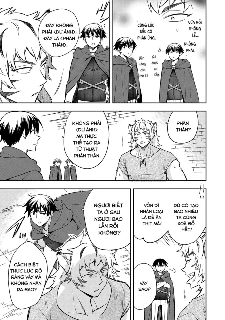 Mushoku No Eiyuu: Betsu Ni Skill Nanka Iranakattan Daga Chapter 43 - 31